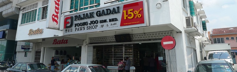Location Pajak Gadai Foong Joo Sdn. Bhd. (Pawn Shop)
